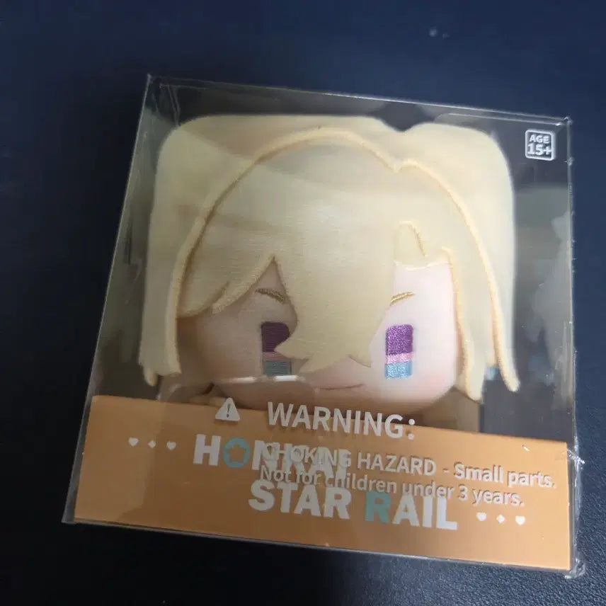 [SOLD OUT] 스타레일 어벤츄린 빅 헤드 시리즈 플러스 키링