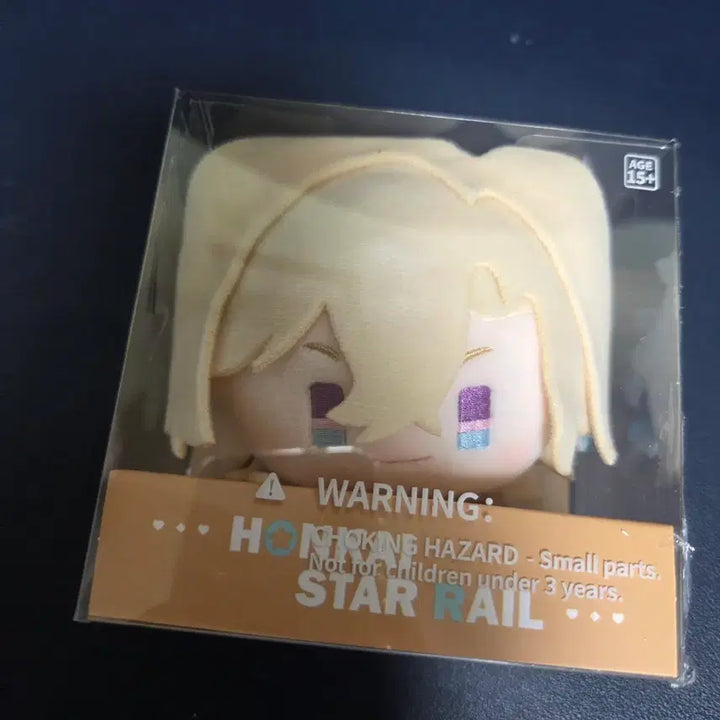 [SOLD OUT] 스타레일 어벤츄린 빅 헤드 시리즈 플러스 키링