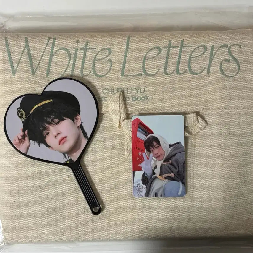 [BUNJANG] Choi Ripwoo Bundle Set / 최립우 일괄