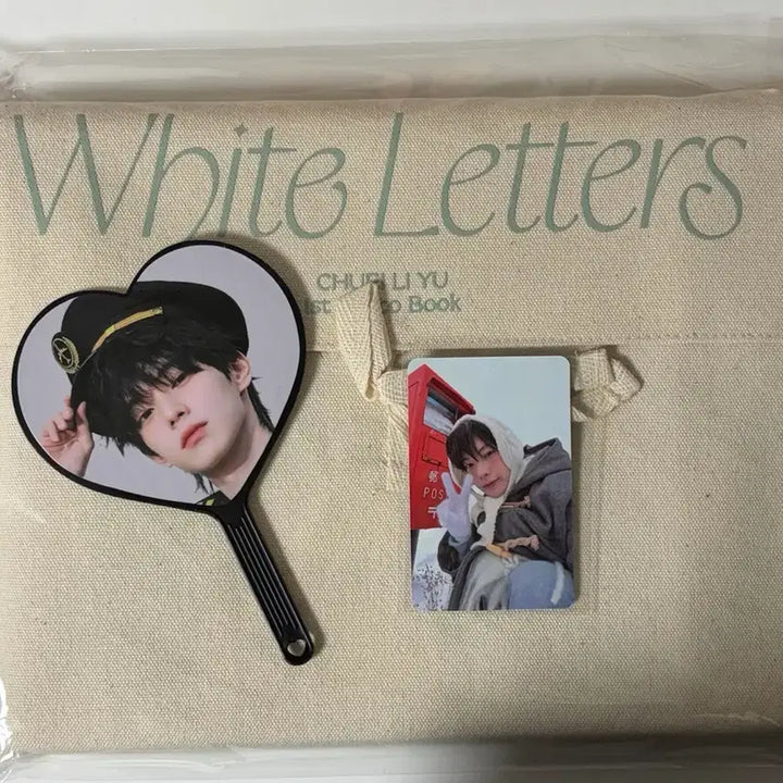[BUNJANG] Choi Ripwoo Bundle Set / 최립우 일괄