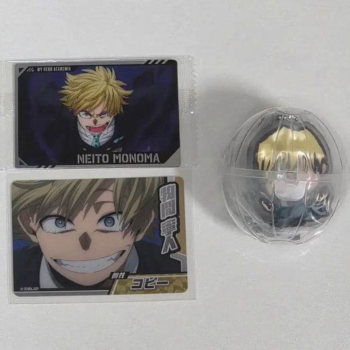 [BUNJANG] My Hero Academia Monoma Bundle Set Card / (일괄) 히로아카 모노마 카드, 가챠