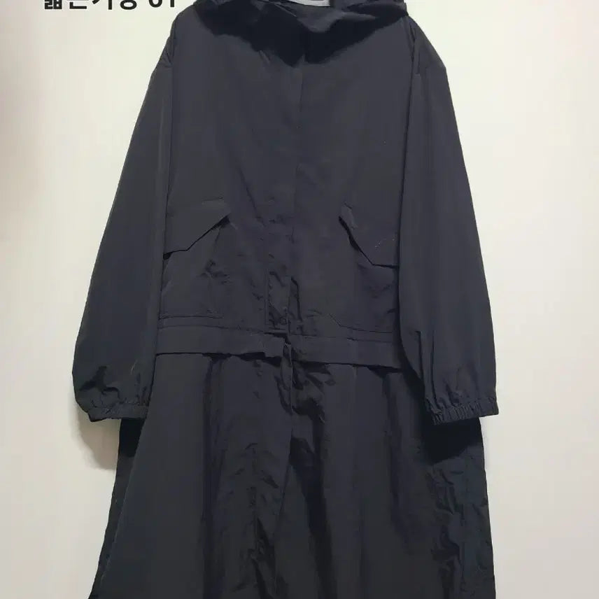 [BUNJANG] PMY Long and Short Windbreaker Jacket / PMY 롱앤숏 바람막이