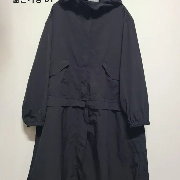 [BUNJANG] PMY Long and Short Windbreaker Jacket / PMY 롱앤숏 바람막이