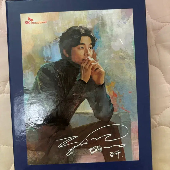 [BUNJANG] Gong Yoo Puzzle / 배우 공유 퍼즐