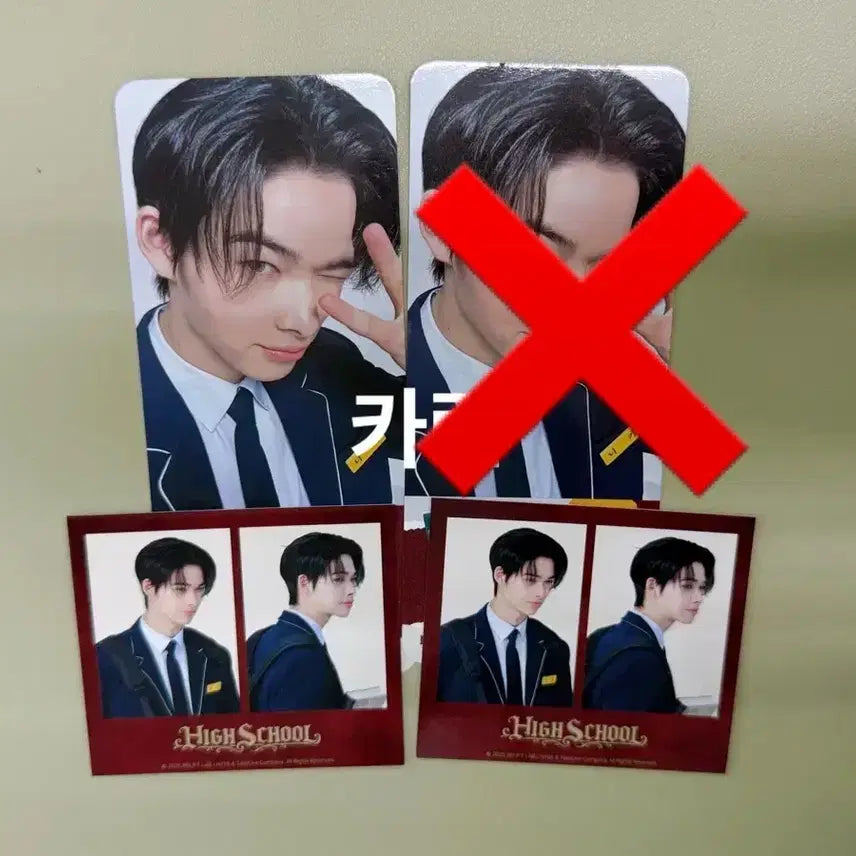 [BUNJANG] ENHYPEN World Highschool POB Ni-ki Ticket Set / 엔하이픈 월드 하이스쿨 특전 밤피르 티켓 니키