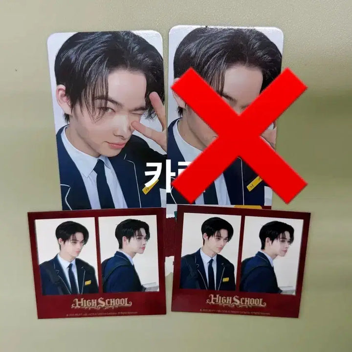 [BUNJANG] ENHYPEN World Highschool POB Ni-ki Ticket Set / 엔하이픈 월드 하이스쿨 특전 밤피르 티켓 니키
