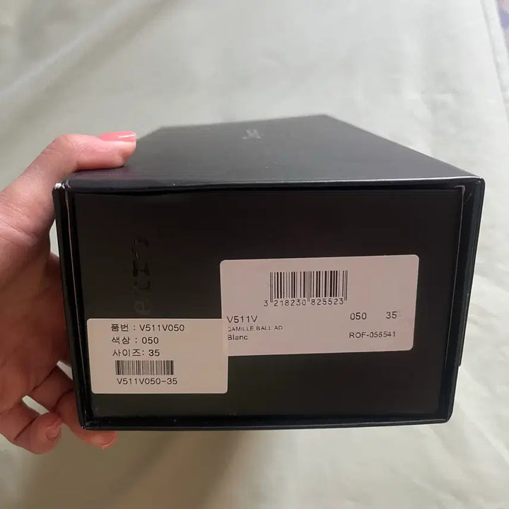 [SOLD OUT] 레페토 까미유 카미유 화이트 35
