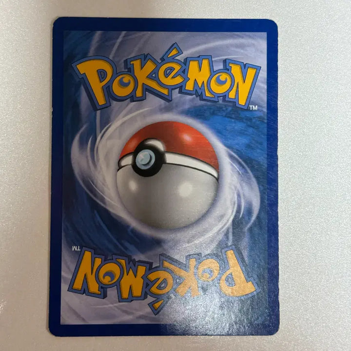 [BUNJANG] Pokemon Staryu Card Set / 포켓몬카드 별가사리 판매 2