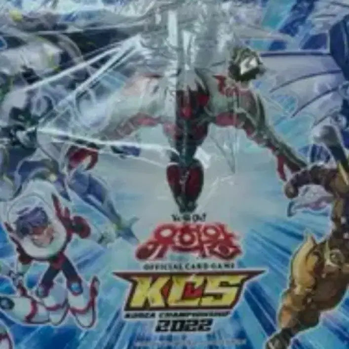 [BUNJANG] Yu-Gi-Oh! KCS Korea Championship 2022 Sealed Product / 유희왕 KCS 코리아 챔피언십 2022 미개봉