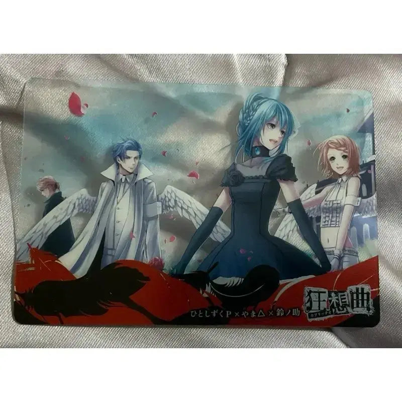 [BUNJANG] Kagamine Len Kaito Collection Card Sealed / 미개봉) 미쿠 카가미네 카이토 콜렉션 카드