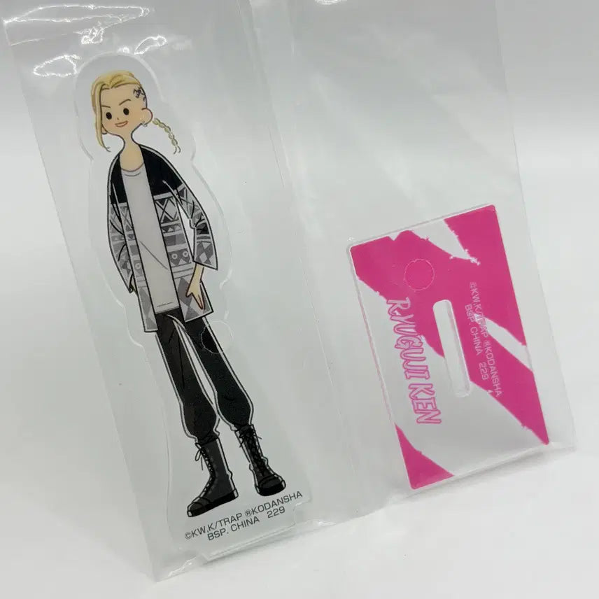 [BUNJANG] Tokyo Revengers Draken Acrylic Stand / [미개봉] 도쿄리벤저스 류구지켄 드라켄 아크릴 스탠드 도리벤 굿즈