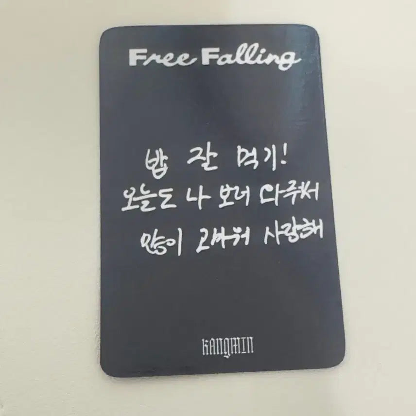 [SOLD OUT] 강민 솔로 공방 포카