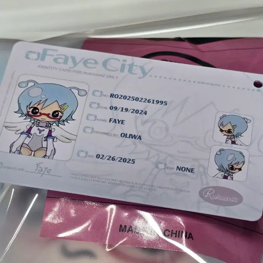 [BUNJANG] Rukawaz FAYE TUTU KIKI Doll Keyring Bundle Set / (새상품)루카와즈 Rukawaz FAYE,TUTU,KIKI 인형 키링