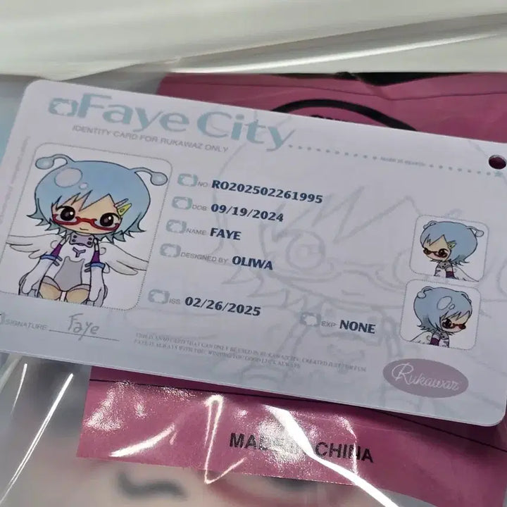 [BUNJANG] Rukawaz FAYE TUTU KIKI Doll Keyring Bundle Set / (새상품)루카와즈 Rukawaz FAYE,TUTU,KIKI 인형 키링