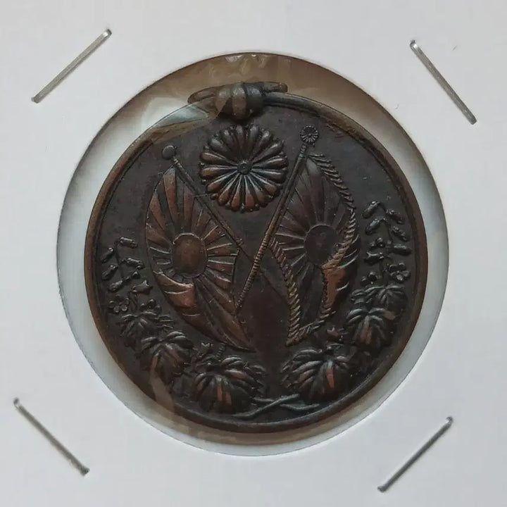 [BUNJANG] 1914 War Cross Commemorative Medal / 1914 전몰 종군 기념장