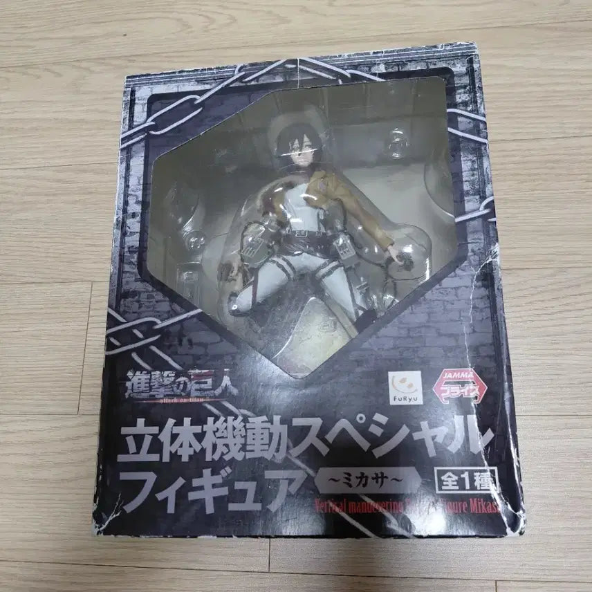 [BUNJANG] Attack on Titan Mikasa Ackerman FURY Figure (Sealed) / (현물) 진격의 거인 입체기동 미카사 후류
