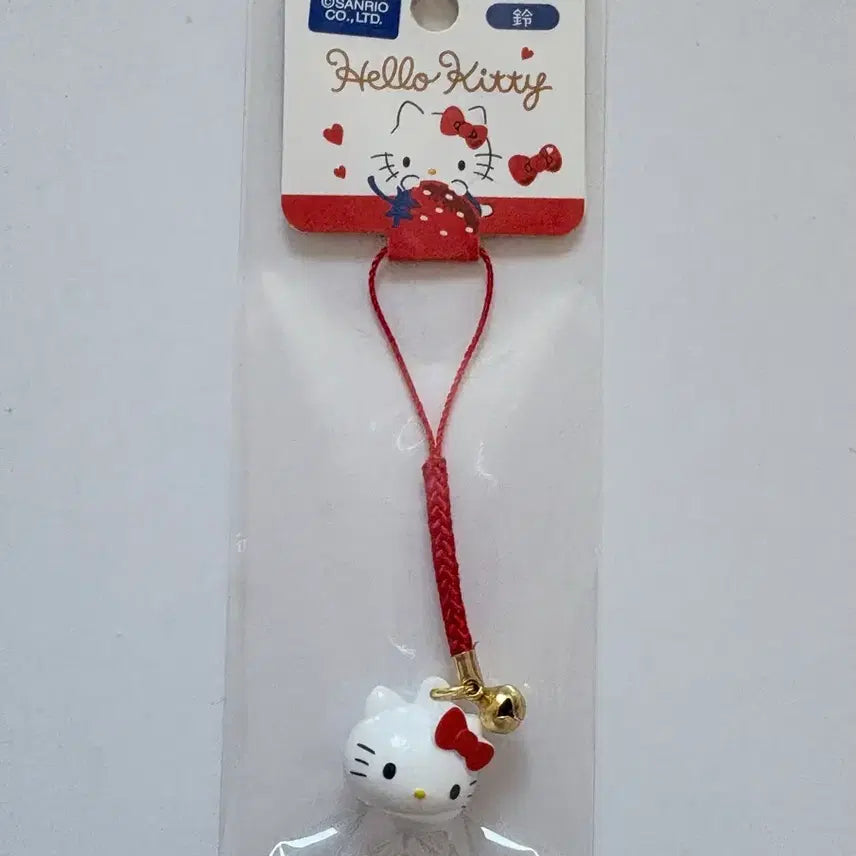 [BUNJANG] Hello Kitty Rattle Bell Keyring / (정품)헬로키티 딸랑이 종 키링