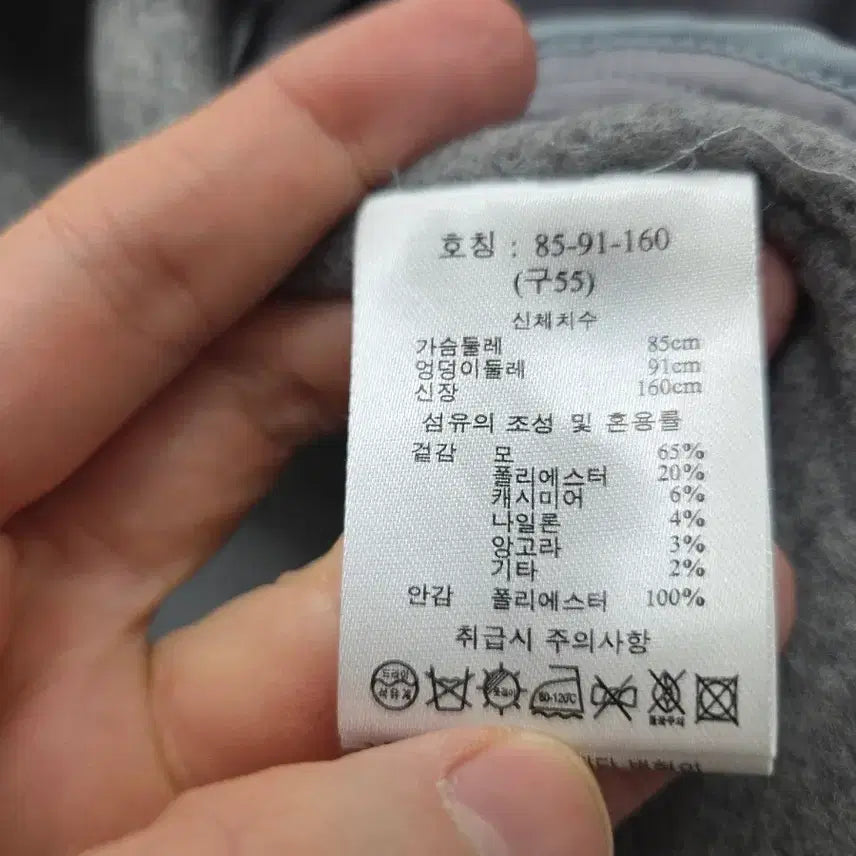 [SOLD OUT] SJ와니 손정완 울캐시미어 후드 숏코트