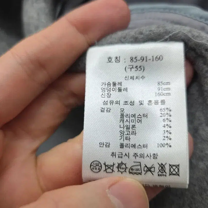 [SOLD OUT] SJ와니 손정완 울캐시미어 후드 숏코트
