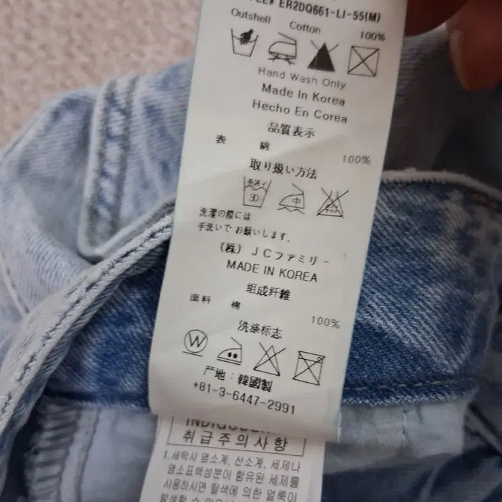 [SOLD OUT] 에고이스트 연청 플리츠 데님 반바지