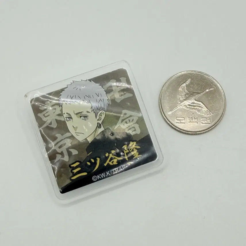 [BUNJANG] Tokyo Revengers Mitsuya Takashi Figure / 도쿄리벤저스 미츠야 타카시 집게 도리벤굿즈 (319)