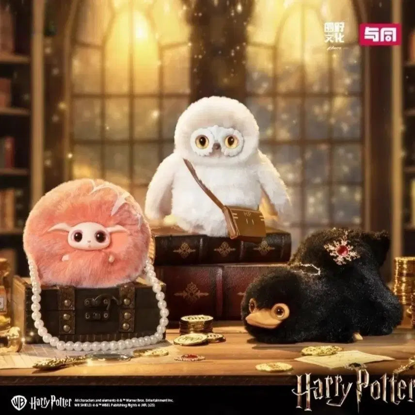 [BUNJANG] Harry Potter Fantastic Beasts Puffskin Plush Doll / 해리포터 신동사 퍼프스킨 인형 (정품카드O / 국내구매 어려움)