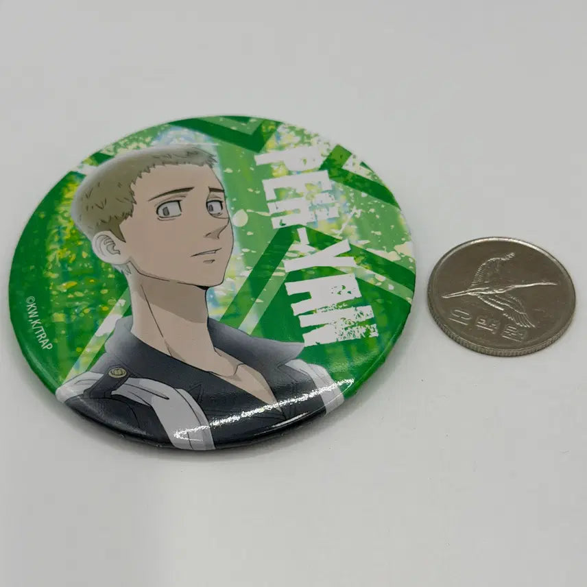 [BUNJANG] Tokyo Revengers Peyan Can Badge / 도쿄리벤저스 페얀 캔뱃지 도리밴 굿즈 (321)