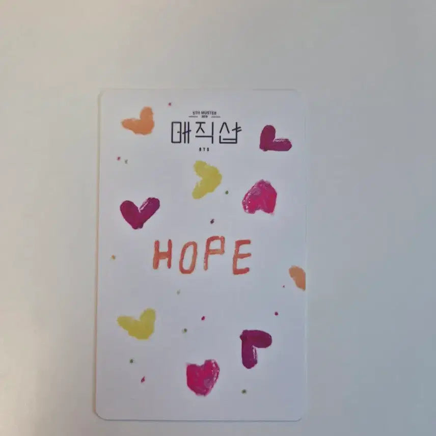 [BUNJANG] BTS J-Hope Magic Shop DVD Photocard / 매직샵 디비디 호석 제이홉 포카