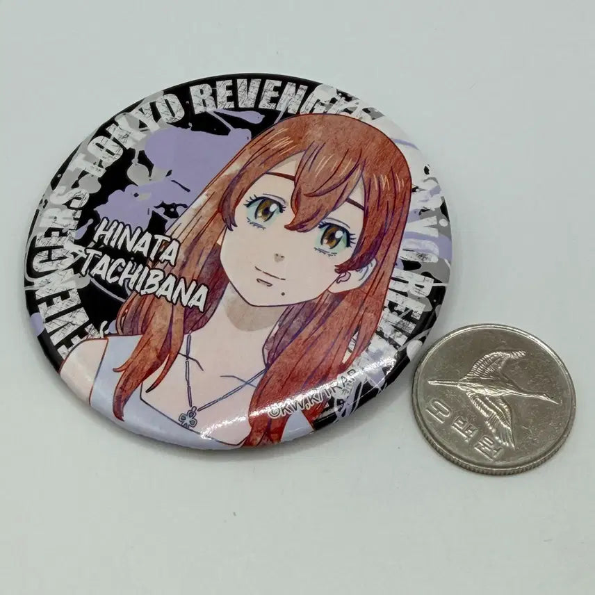 [BUNJANG] Tokyo Revengers Hinata Tachibana Can Badge / 도쿄리벤저스 타치바나 히나타 캔뱃지 도리밴 굿즈 (323)
