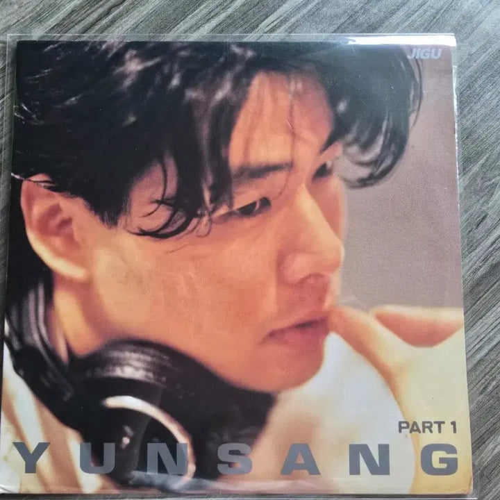 [BUNJANG] Yoon Sang Vol. 2 Part 1 LP Album / 윤상 2집 part.1