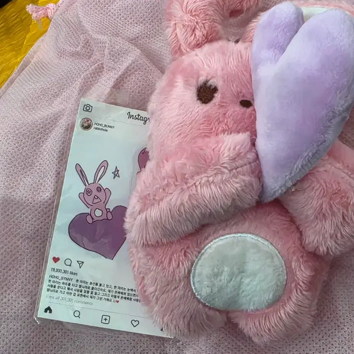 [BUNJANG] Wonho Malrang Rabbit Plush / 원호 말랑토끼