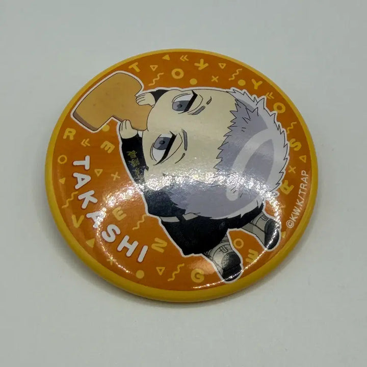 [BUNJANG] Tokyo Revengers Mitsuya Takashi Can Badge / 도쿄리벤저스 미츠야 타카시 캔뱃지 도리밴 굿즈 (324)