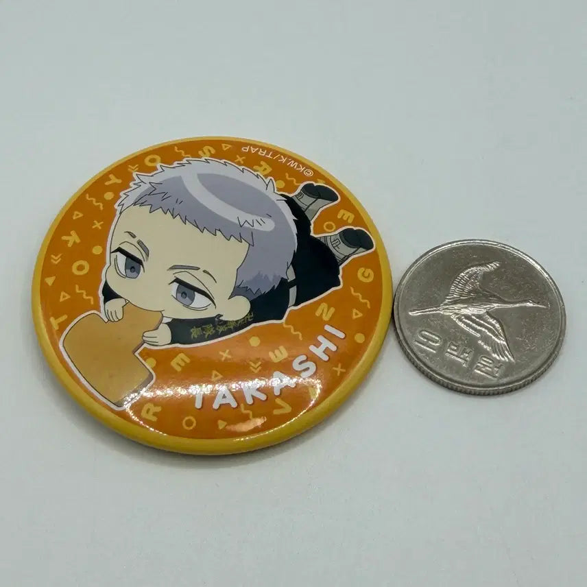 [BUNJANG] Tokyo Revengers Mitsuya Takashi Can Badge / 도쿄리벤저스 미츠야 타카시 캔뱃지 도리밴 굿즈 (324)