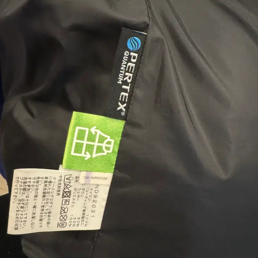 [BUNJANG] The North Face Him Down Parka (XL) / (XL) 상태 최상급 노스페이스 힘 다운 파카