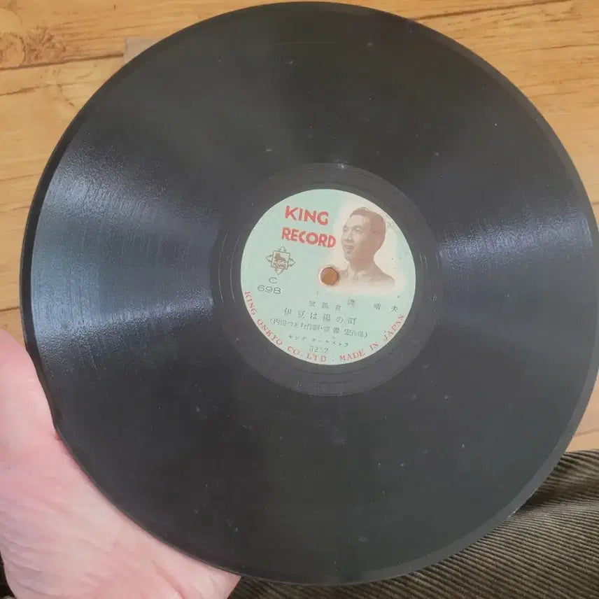 [BUNJANG] 1940s Oka Haruo Original SP Record / 1940년대 전설 오카 하루오 SP 음반