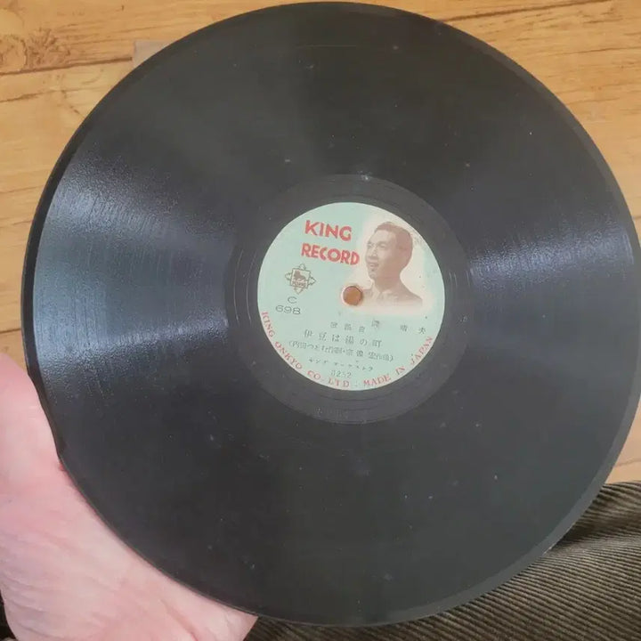 [BUNJANG] 1940s Oka Haruo Original SP Record / 1940년대 전설 오카 하루오 SP 음반