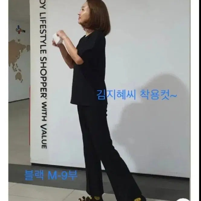 [SOLD OUT] L.masion 엘메종, 김지혜 매직팬츠 L M핑크, 네이비, 블랙