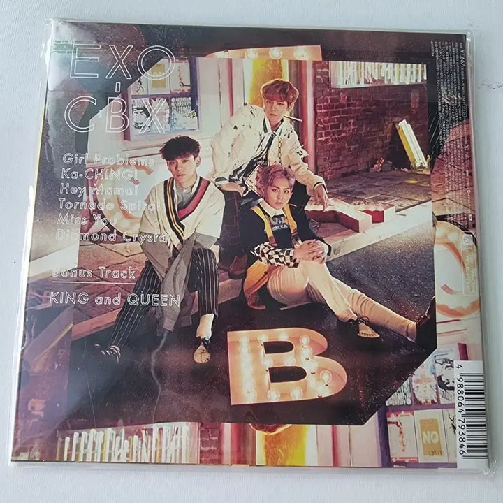 [BUNJANG] EXO CBX Japanese Album / 엑소 첸백시 일본 앨범