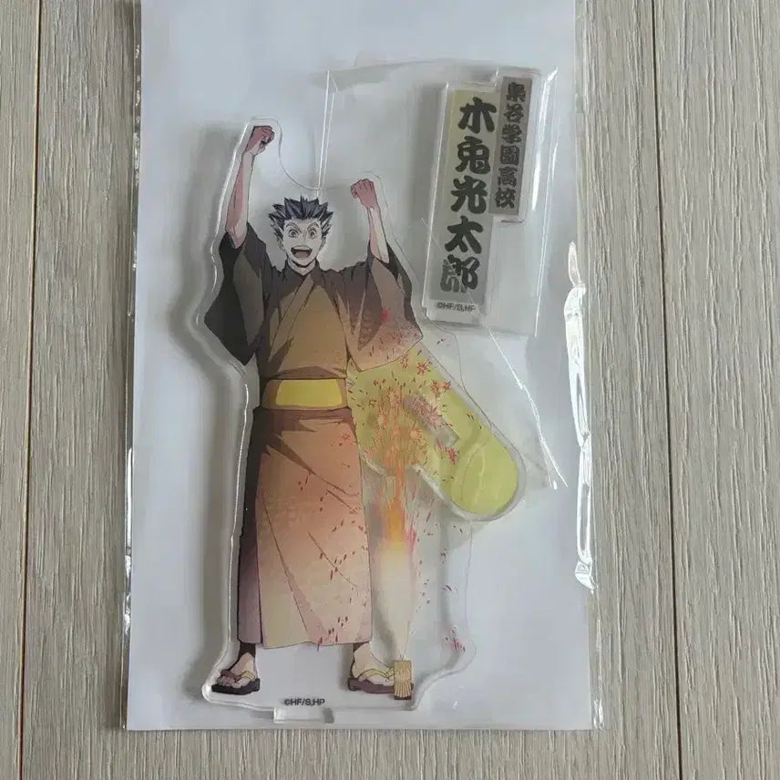 [BUNJANG] Bokuto Summer Festival Acrylic Stand / 보쿠토 여름축제 마츠리 아크릴스탠드 미개봉