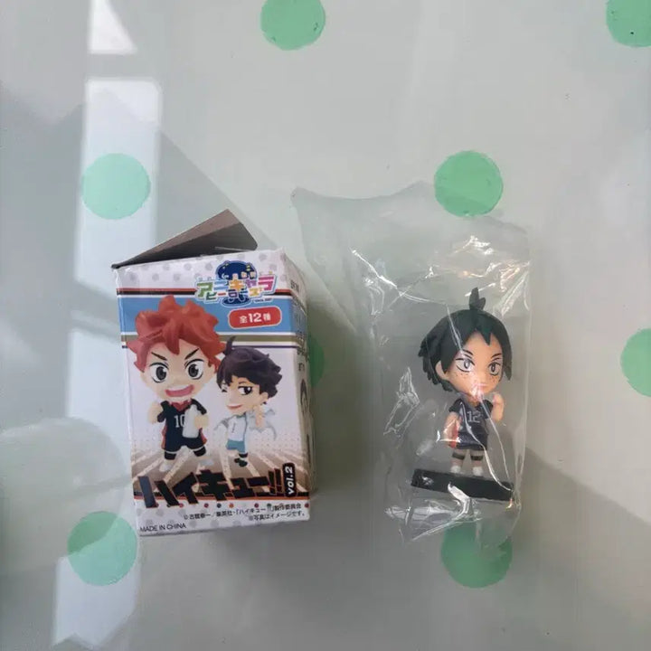 [BUNJANG] Haikyuu Yamaguchi Chibi-kyun Figure (Sealed) / (미개봉) 하이큐 치비큥 피규어 야마구치