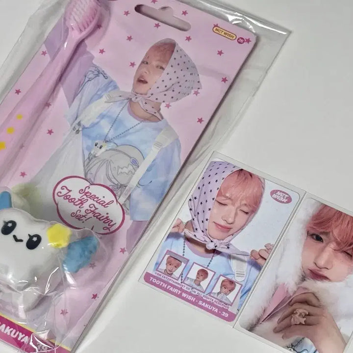 [BUNJANG] NCT WISH Sakuya Season&