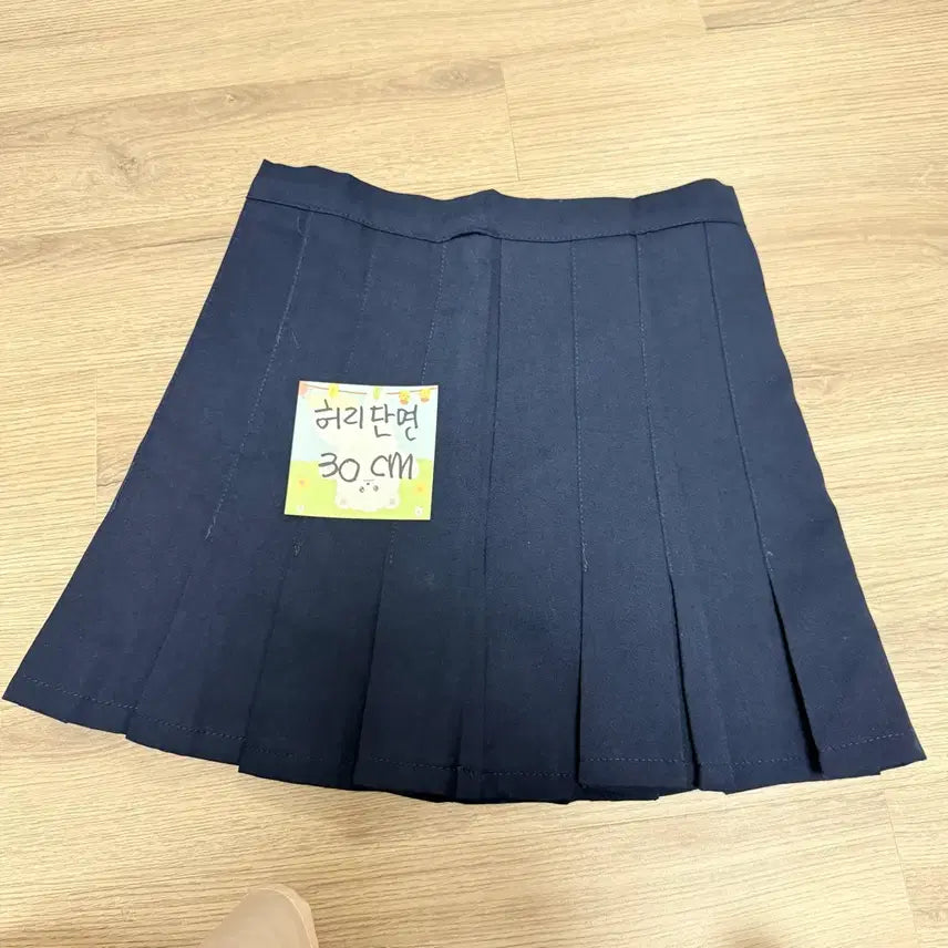 [BUNJANG] Navy Pleated Mini Skirt / 네이비 플리츠 스커트