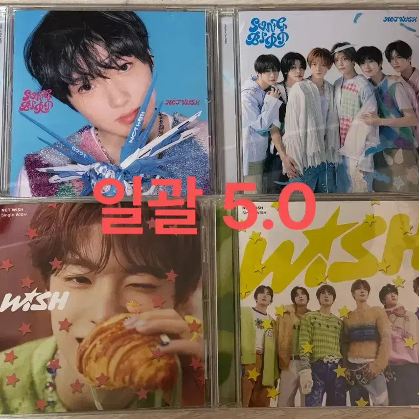 [BUNJANG] NCT WISH Japanese Jewel Album / 엔시티 위시 일본반 쥬얼 앨범 양도