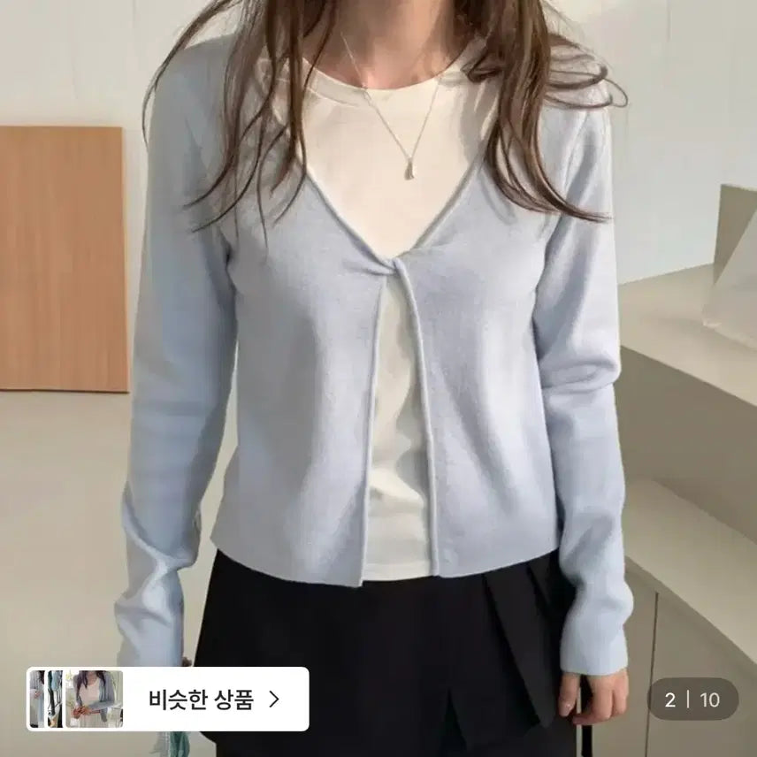 [BUNJANG] NewNew Twisted Layered Cardigan Beige / 뉴뉴 꼬임 레이어드 가디건 베이지