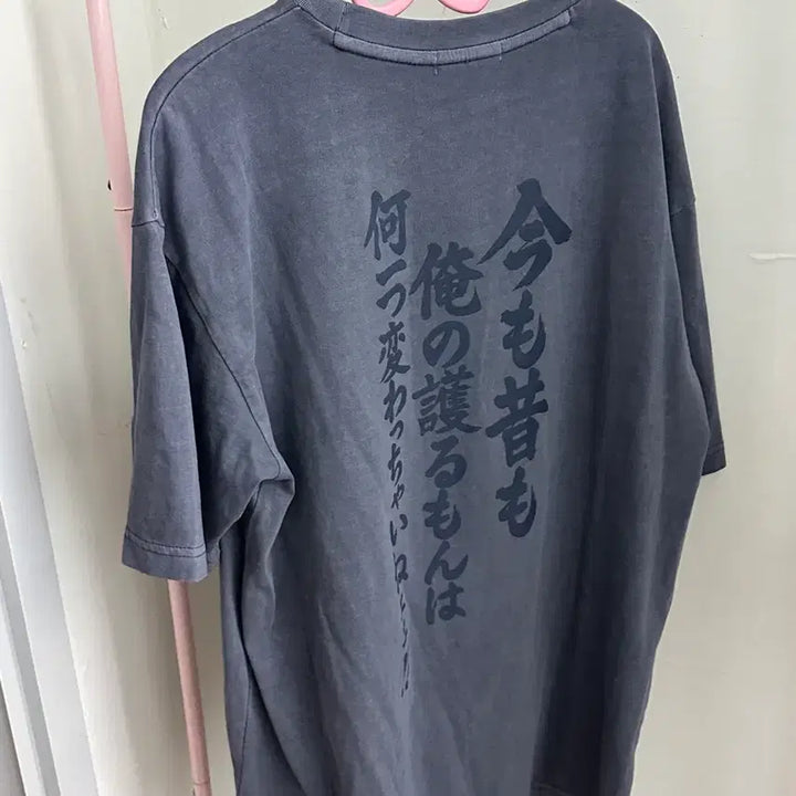[BUNJANG] Spao Gintoki T-shirt (S Size) / 은혼 스파오 긴토키 티셔츠 S사이즈 (단순개봉/택 별도보관O)