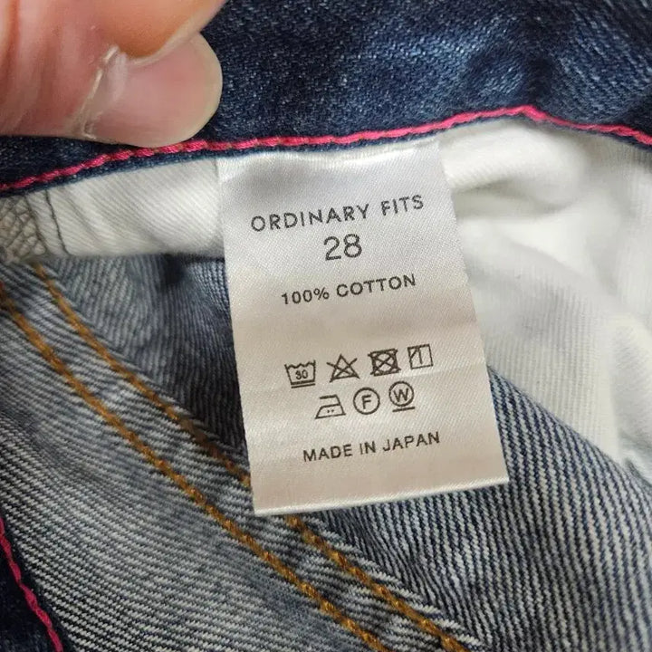 [BUNJANG] Ordinaryfits 3year Ankle Denim / 오디너리핏츠 new 3year 앵클데님