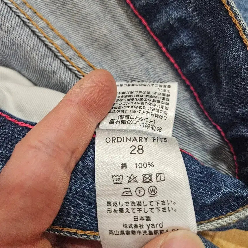 [BUNJANG] Ordinaryfits 3year Ankle Denim / 오디너리핏츠 new 3year 앵클데님