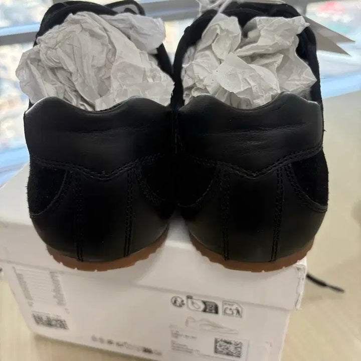 [BUNJANG] COS Minimalist Suede Basket Sneakers / COS 코스 미니멀리스트 스웨이드 바스켓 스니커즈