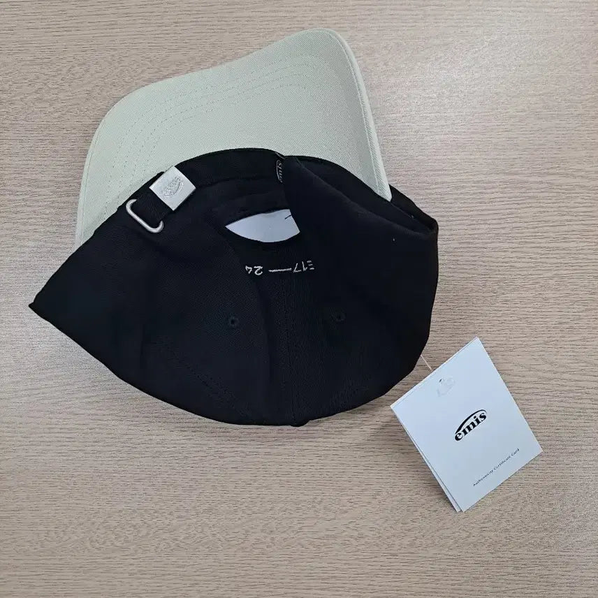 [BUNJANG] Emis Ball Cap / emis 볼캡 모자