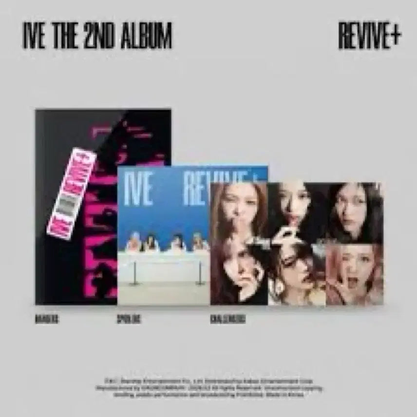 [BUNJANG] IVE Revive+ Album Bundle Set / 아이브 revive+ 리바이브 플러스 현물 3종 앨범 판매